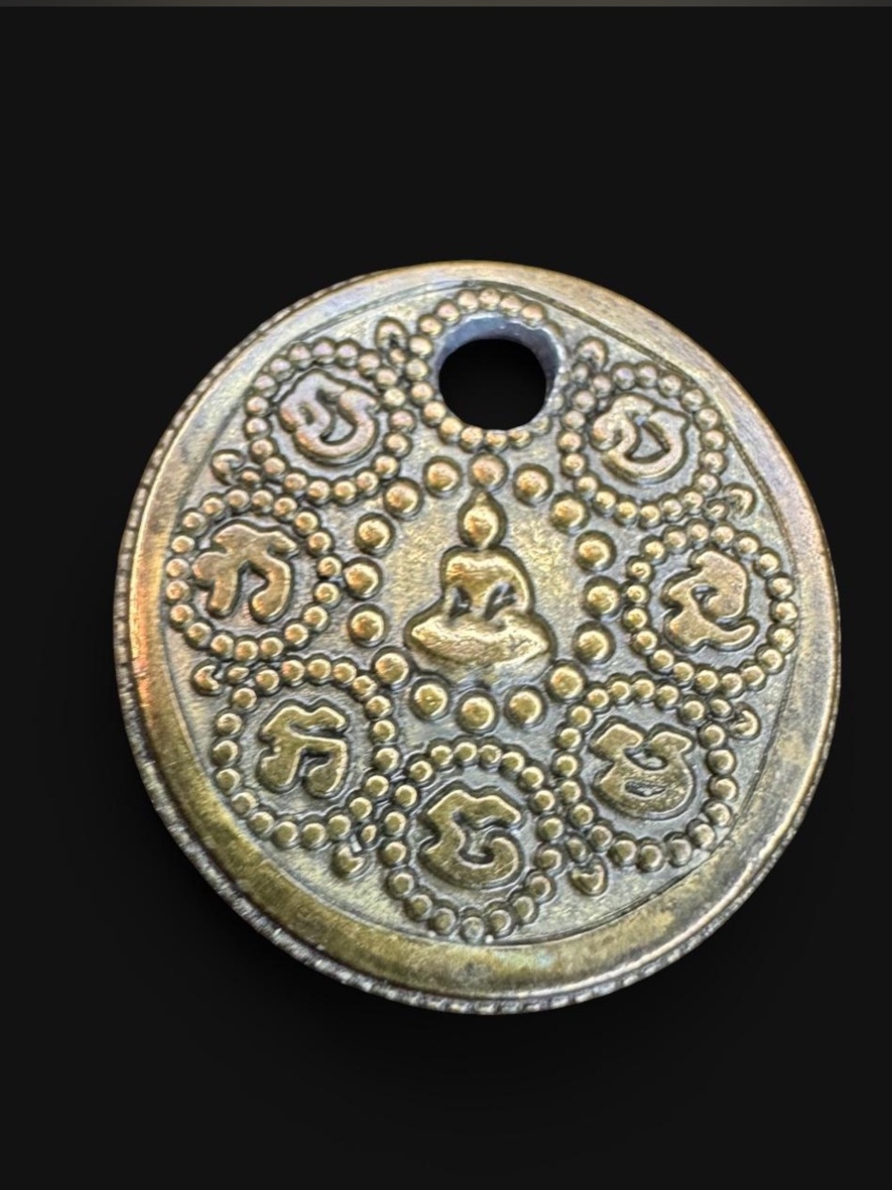 Vintage Thai Buddha Amulet Pendant - Sacred Footprint Boho Charm